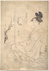  - Chobunsai Eishi