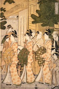 Parade du Nouvel An des Beautés des Maisons Vertes (impression sur bois en couleur)