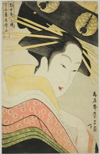 Misayama du Chojiya, de la série Beautés du quartier autorisé