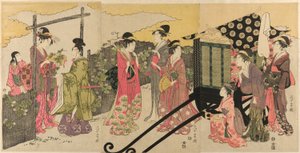 Parodie du chapitre Yugao du Conte de Genji