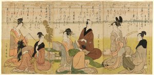 Les six immortels de la poésie, abrégé