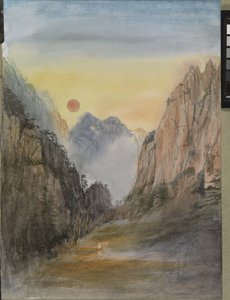 Soleil rose (or) Montagnes jaunes, 2015 (aquarelle sur papier)