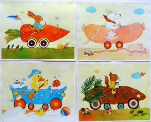 Voitures animales