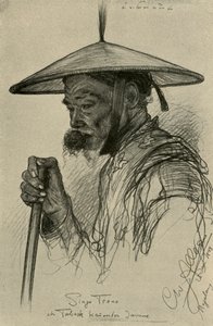 Singo Trono - homme mâchant du tabac, Magelang, Java
