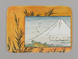 Fuji avec bambou