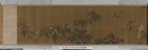 Fleurs, bambou et oiseaux - Chun Lin