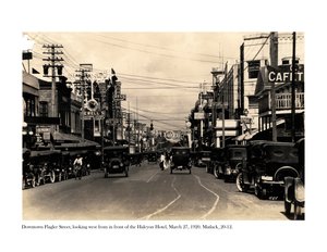 Rue Flagler, vue vers l