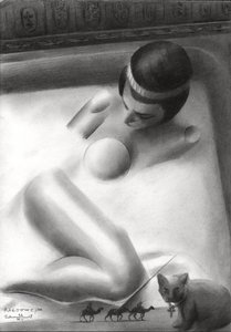 Le bain de la reine d