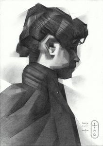 Profil géométrique d