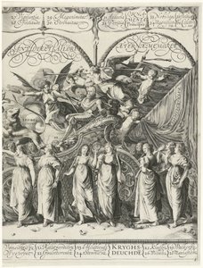 Triomphe de Guillaume d