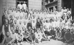Compositeurs et imprimeurs, bureau du North China Daily News, 1910