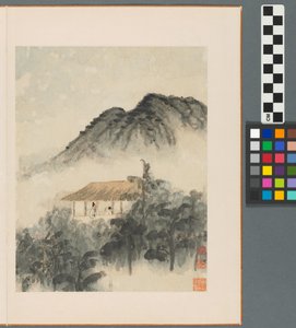 Souvenirs de la rivière Qinhuai, dynastie Qing - Daoji Shitao