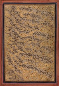 Lettre en écriture Ta