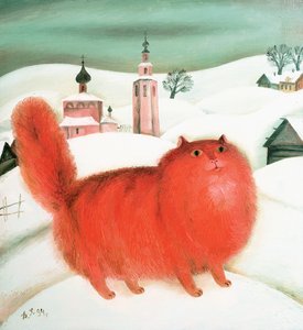 Chat Rouge, 1994