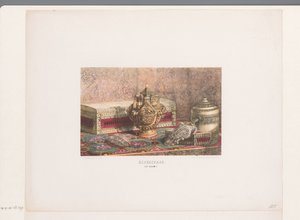 Objets ecclésiastiques, 11e siècle (titre sur l
