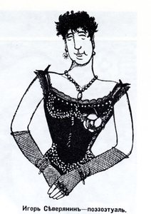Igor Severianine 1887-1941 Caricature, 1915 - Deni