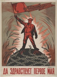 Vive le 1er mai - Deni