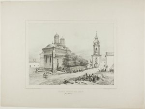 Église et tour des Trois Saints, Yassy, Modavie, 19 juillet 1837 - Denis Auguste Marie Raffet