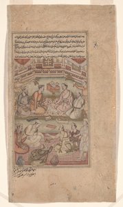 Savants hindous et musulmans traduisant le Mahabharata du sanskrit en persan, illustration du Razmnama (Livre de la Guerre) 1598-99 (encre et couleur sur papier) - Dhannu fl.1580 1600 Dhannu fl.1580 1600