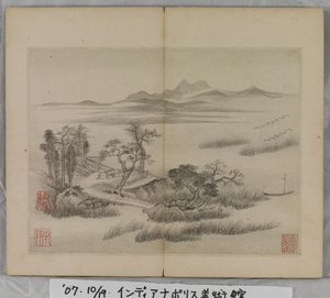 Album de peintures de paysages