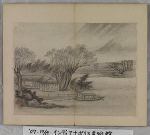 Album de peintures de paysages