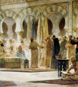Abd Al-Rahman III (détail)