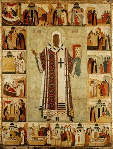 Russe : "Metropolitan Alexis" Metropolitan Alexis - Dionisius