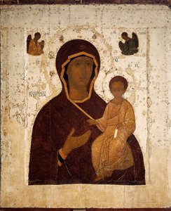 Russe : "Notre Dame du Guide des Voyageurs" Notre Dame du Guide des Voyageurs (Odigitria) - Dionisius