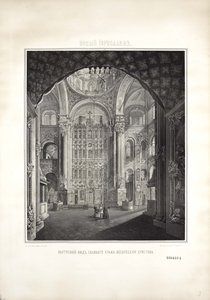 Nouvelle Jérusalem. Cathédrale de la Résurrection du Christ - Dmitri Mikhaylovich Strukov