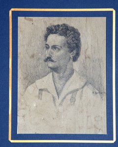 Portrait du décembriste Sergey Krivtsov 1802-1864