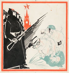 Les porcs nazis arrêtés aux portes du Kremlin par l