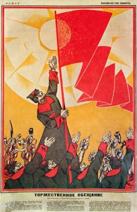 Dmitrij MOOR (Dmitrij Stachievic Orlov 3 novembre 1883 - 24 octobre 1946) le porte-drapeau agite la bannière rouge, qui se détache contre le soleil du futur; soldats et prolétaires lèvent les bras et les symboles du travail en prononçant « La Promesse Sole