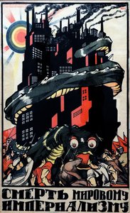 Affiche de propagande communiste