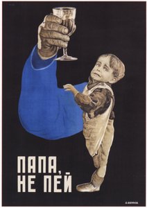 Papa, ne bois pas, 1929