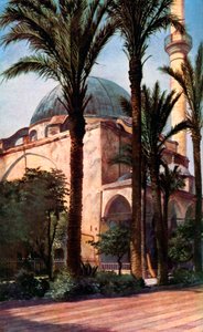 Mosquée Jezzar Pacha, Acre, Palestine, années 1930