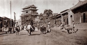 Te Shih Men, porte de la Victoire, Pékin