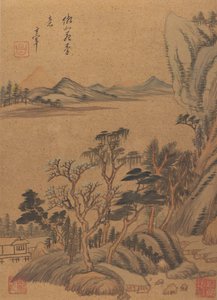 Paysages et poèmes, XVIIe siècle, probablement après 1625