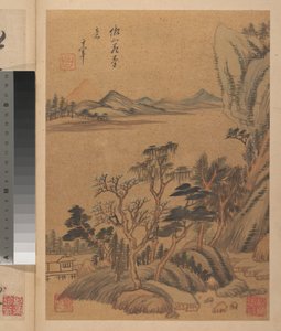 Landschaften und Gedichte - Dong Qichang
