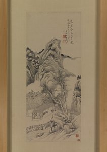 Après La Copie De Zhao Zuo De Ruisseaux Et Montagnes De Dong Yuan Après La Pluie - Du Qian