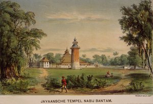 Mosquée de Banten, Java, Indonésie