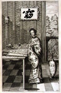Femme chinoise avec un rossignol, de 