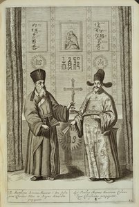 Matteo Ricci (1552-1610) et Paulus Li, de China Illustrated par Athanasius Kircher (1601-80) 1667 - Dutch School