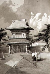Entrée d