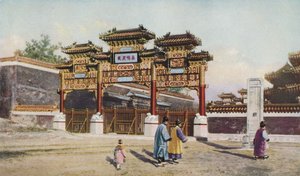 Pékin, c. 1930s