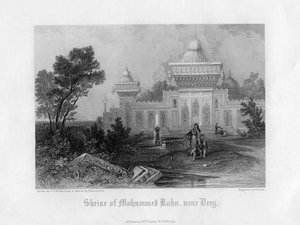 Sanctuaire de Mohummed Kahn, près de Deeg, Rajasthan, Inde, milieu du 19ème siècle