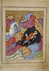 Illustration du poème épique Le Chevalier à la peau de panthère de Shota Rustaveli, 18ème siècle