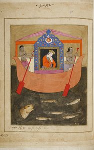 Illustration du poème épique Le Chevalier à la Peau de Panthère par Chota Roustavéli, 18ème siècle