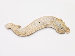 Pendentif en forme de dragon, Ve-IVe siècle av. J.-C.