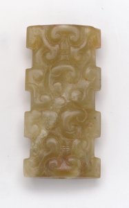 Pendentif rectangulaire