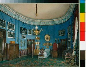 La chambre du prince héritier Nikolay Aleksandrovich